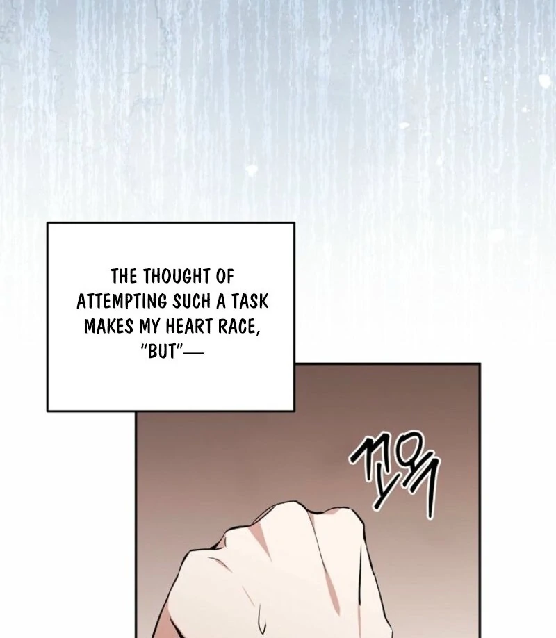 There Is No Need to be Obsessed with me Chapter 61 - page 67