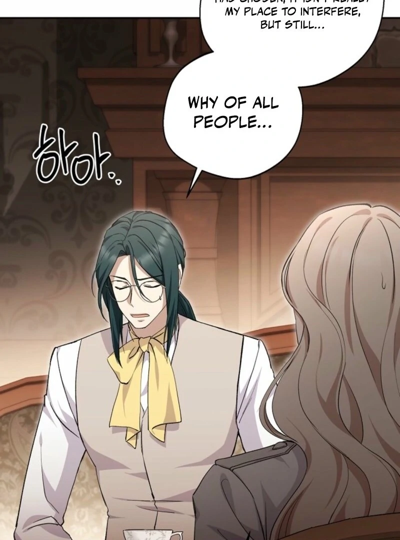 There Is No Need to be Obsessed with me Chapter 61 - page 6