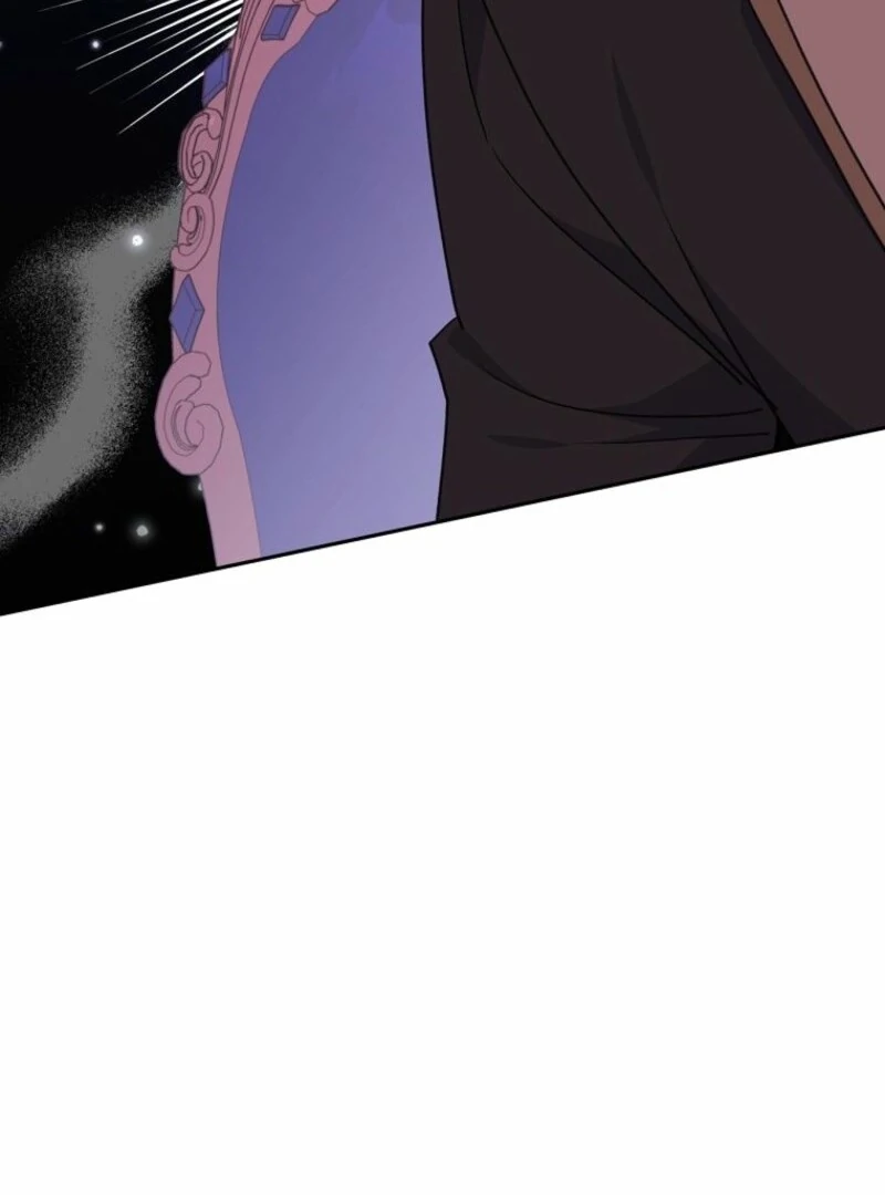 There Is No Need to be Obsessed with me Chapter 61 - page 72