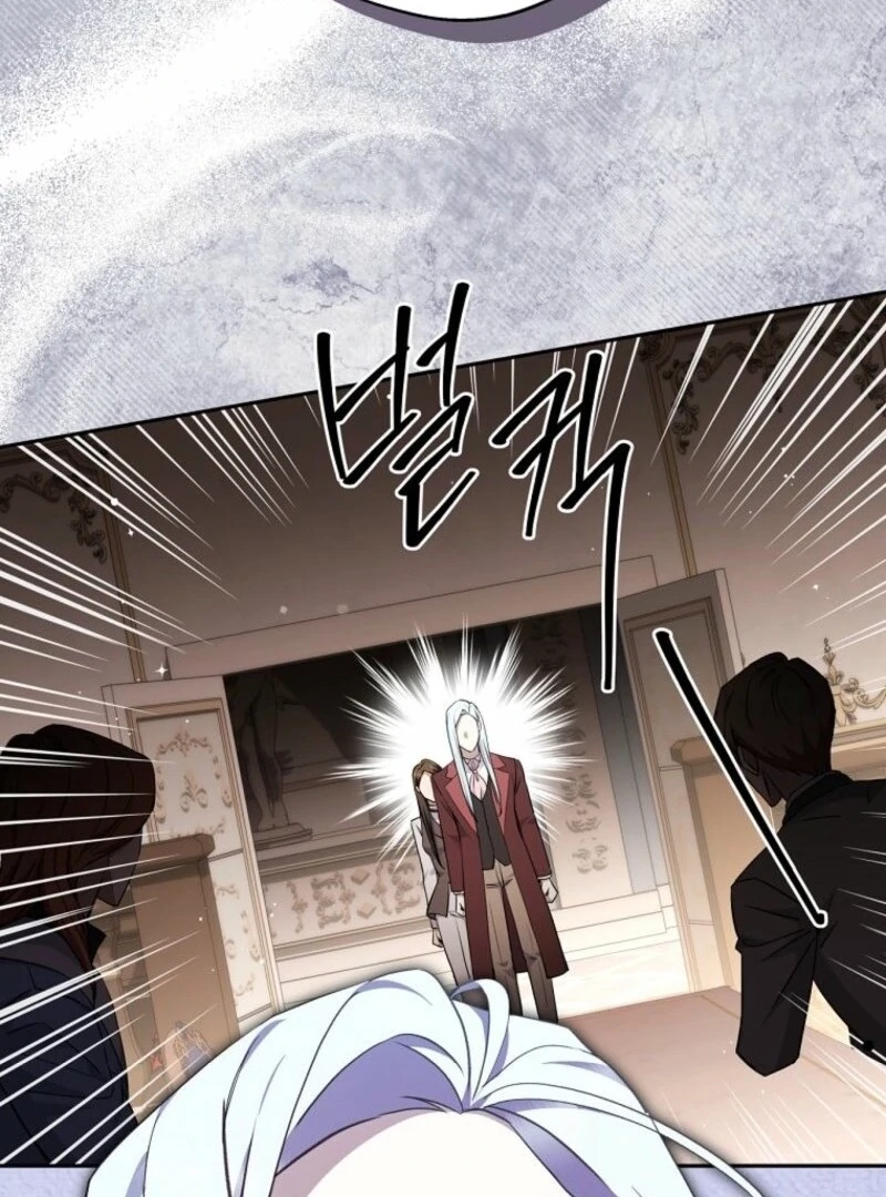 There Is No Need to be Obsessed with me Chapter 61 - page 76