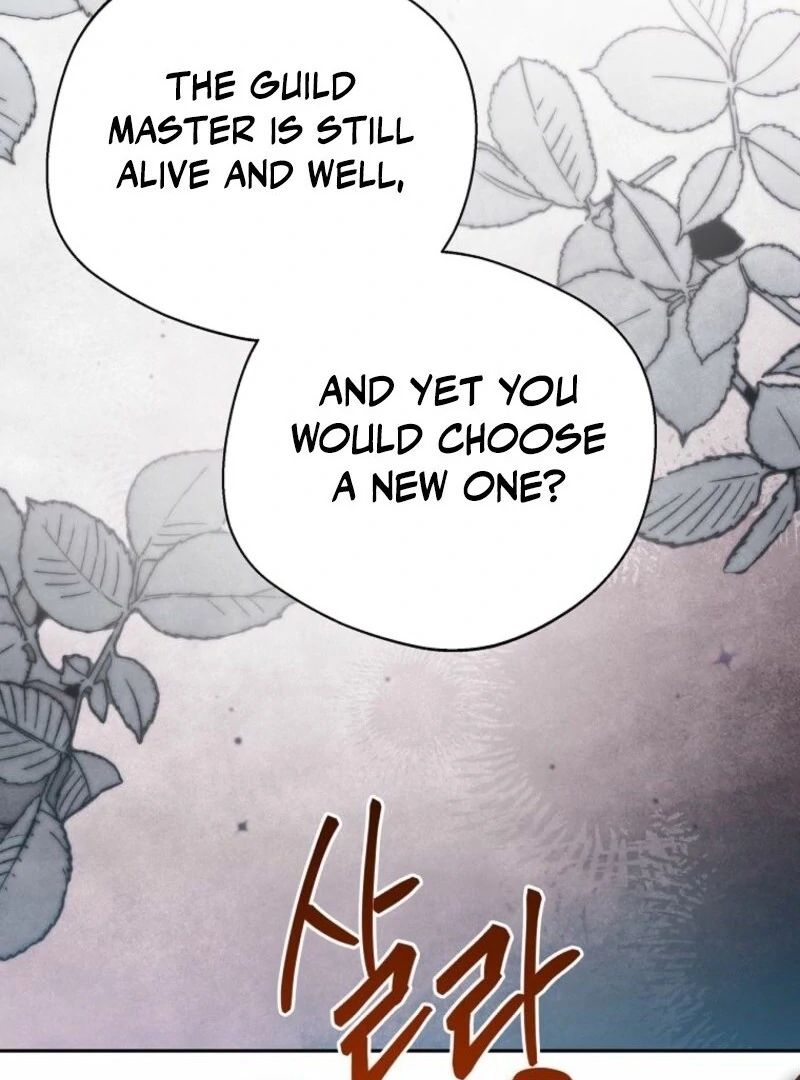 There Is No Need to be Obsessed with me Chapter 61 - page 84