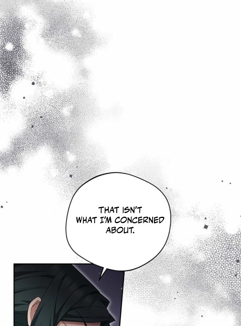 There Is No Need to be Obsessed with me Chapter 61 - page 8