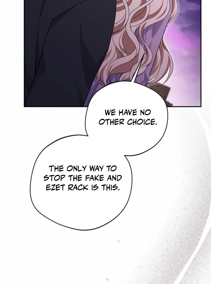 There Is No Need to be Obsessed with me Chapter 63 - page 9