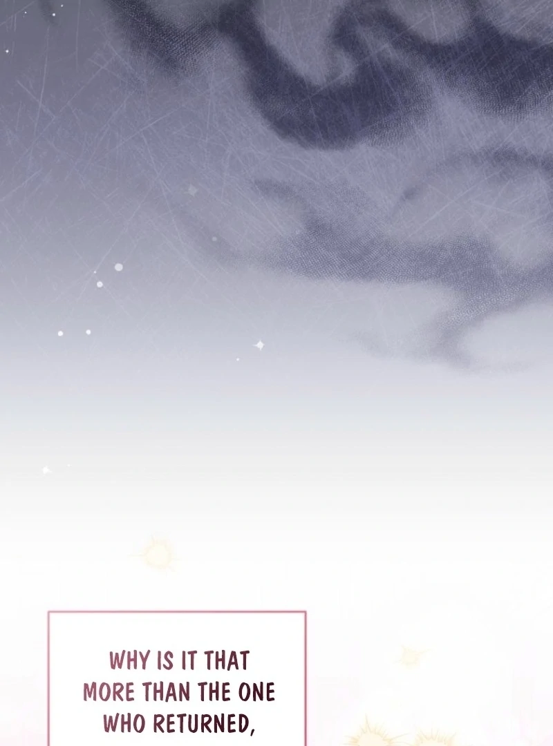 There Is No Need to be Obsessed with me Chapter 63 - page 100