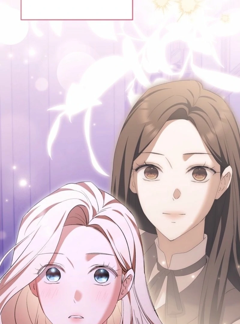 There Is No Need to be Obsessed with me Chapter 63 - page 101