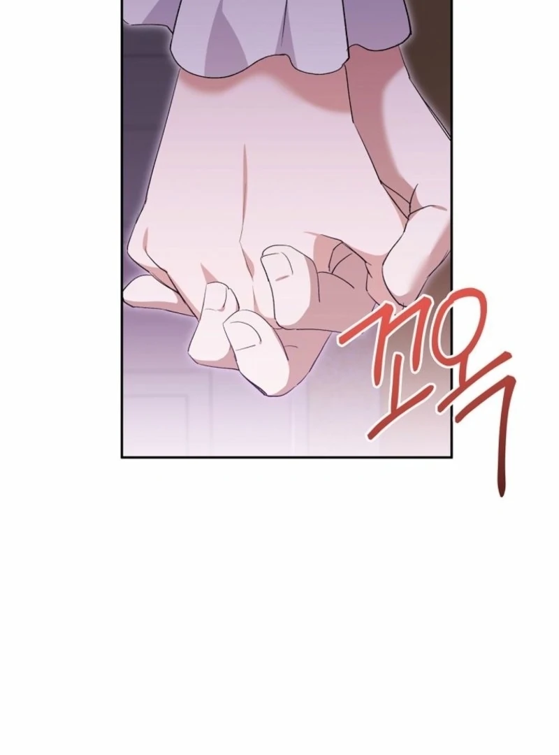 There Is No Need to be Obsessed with me Chapter 63 - page 104