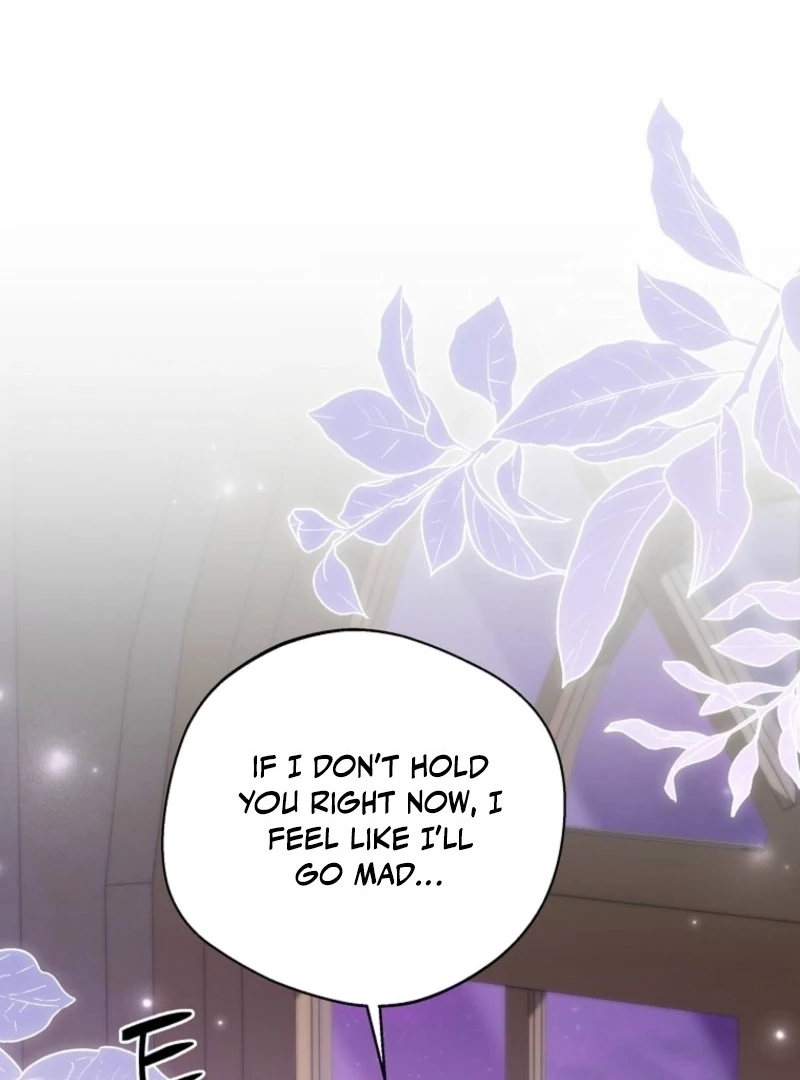 There Is No Need to be Obsessed with me Chapter 63 - page 105