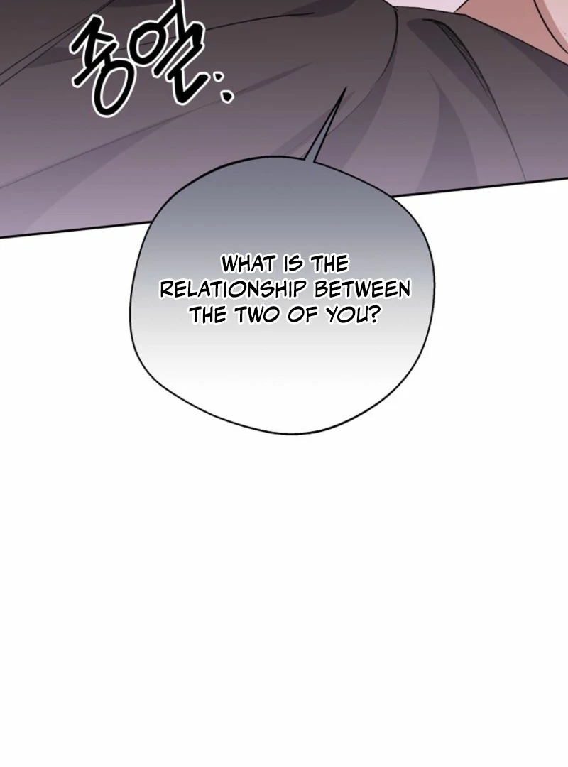 There Is No Need to be Obsessed with me Chapter 63 - page 114