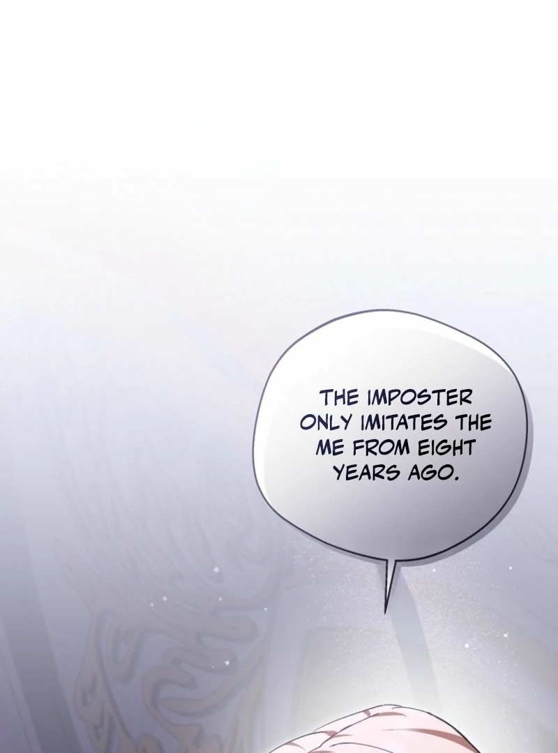 There Is No Need to be Obsessed with me Chapter 63 - page 11