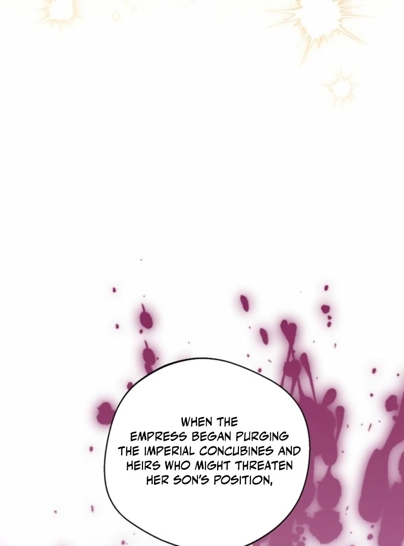 There Is No Need to be Obsessed with me Chapter 63 - page 122