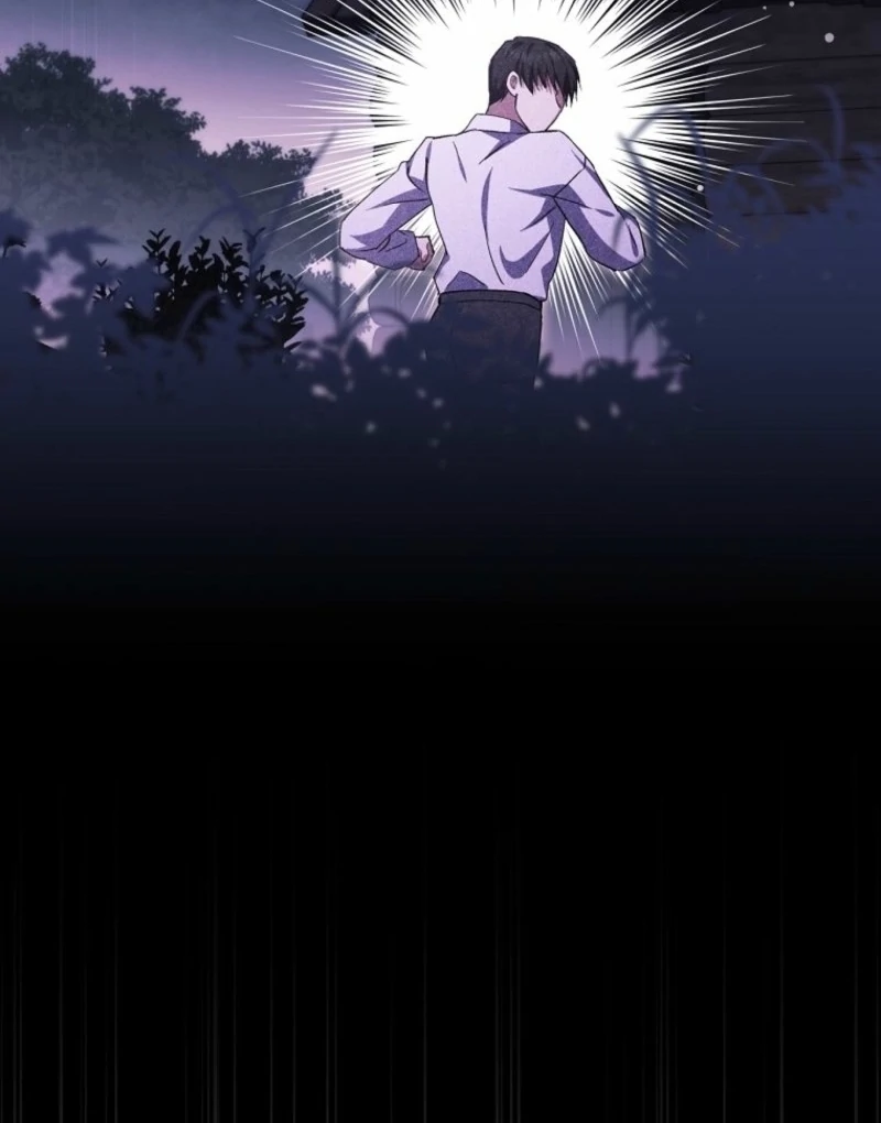 There Is No Need to be Obsessed with me Chapter 63 - page 125