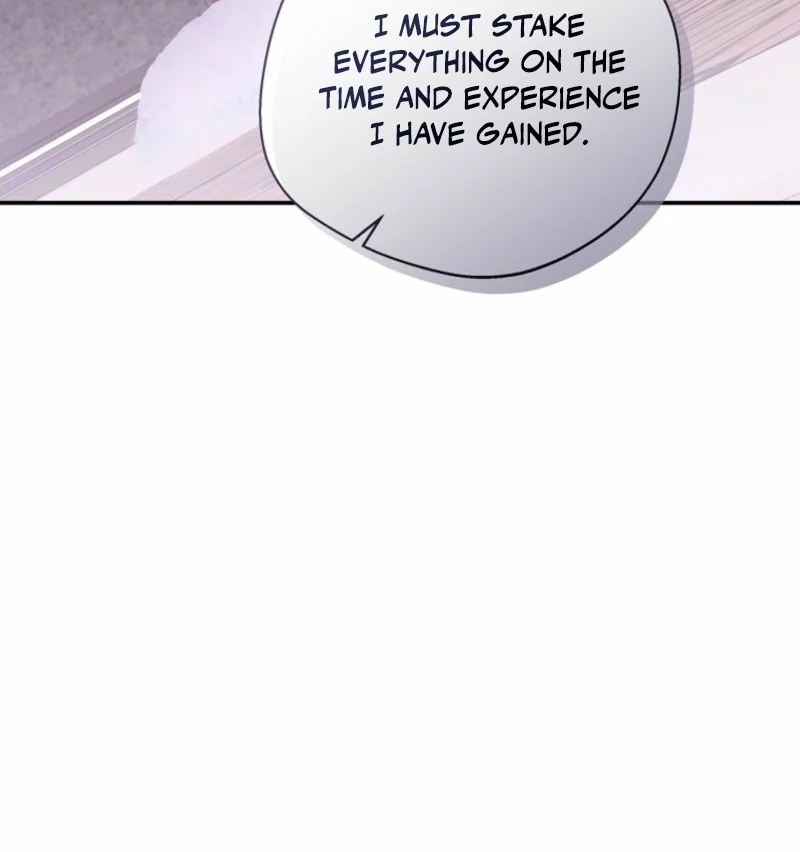 There Is No Need to be Obsessed with me Chapter 63 - page 14