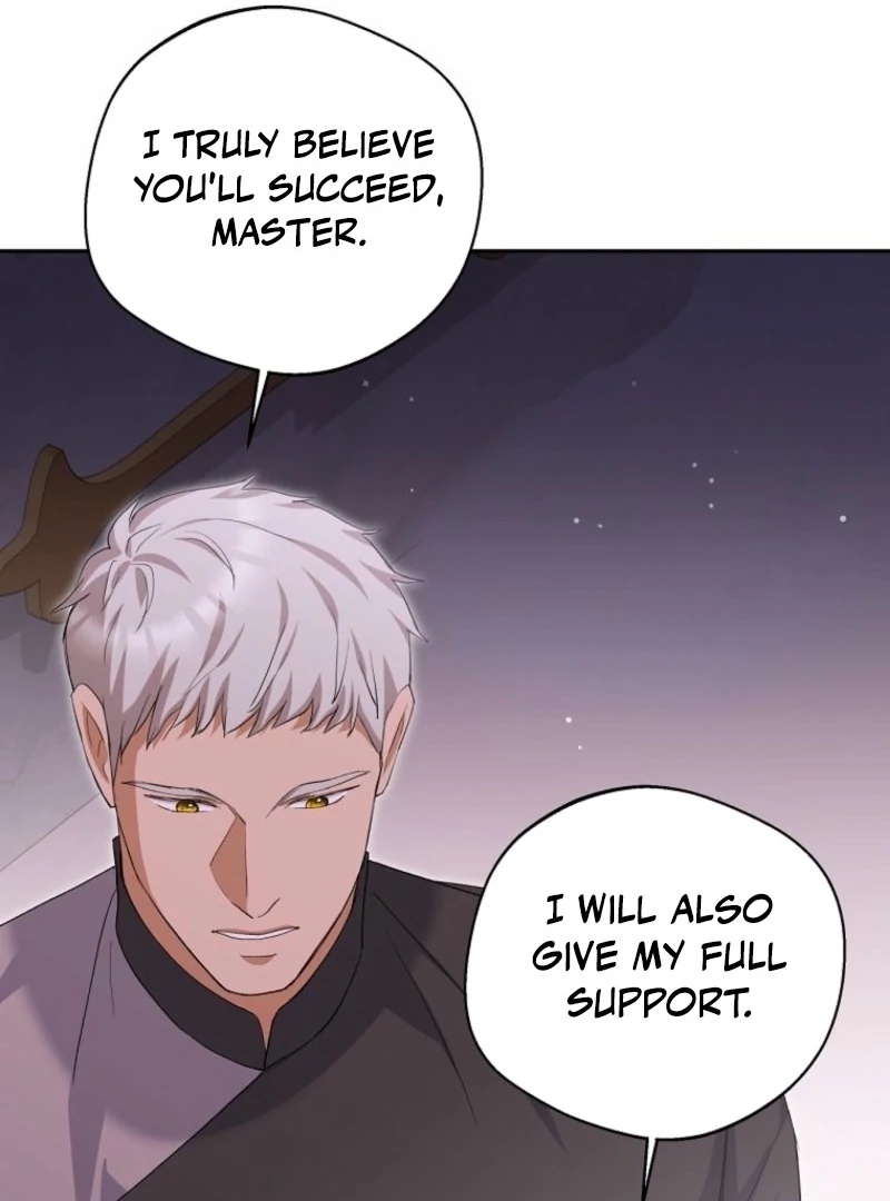 There Is No Need to be Obsessed with me Chapter 63 - page 15