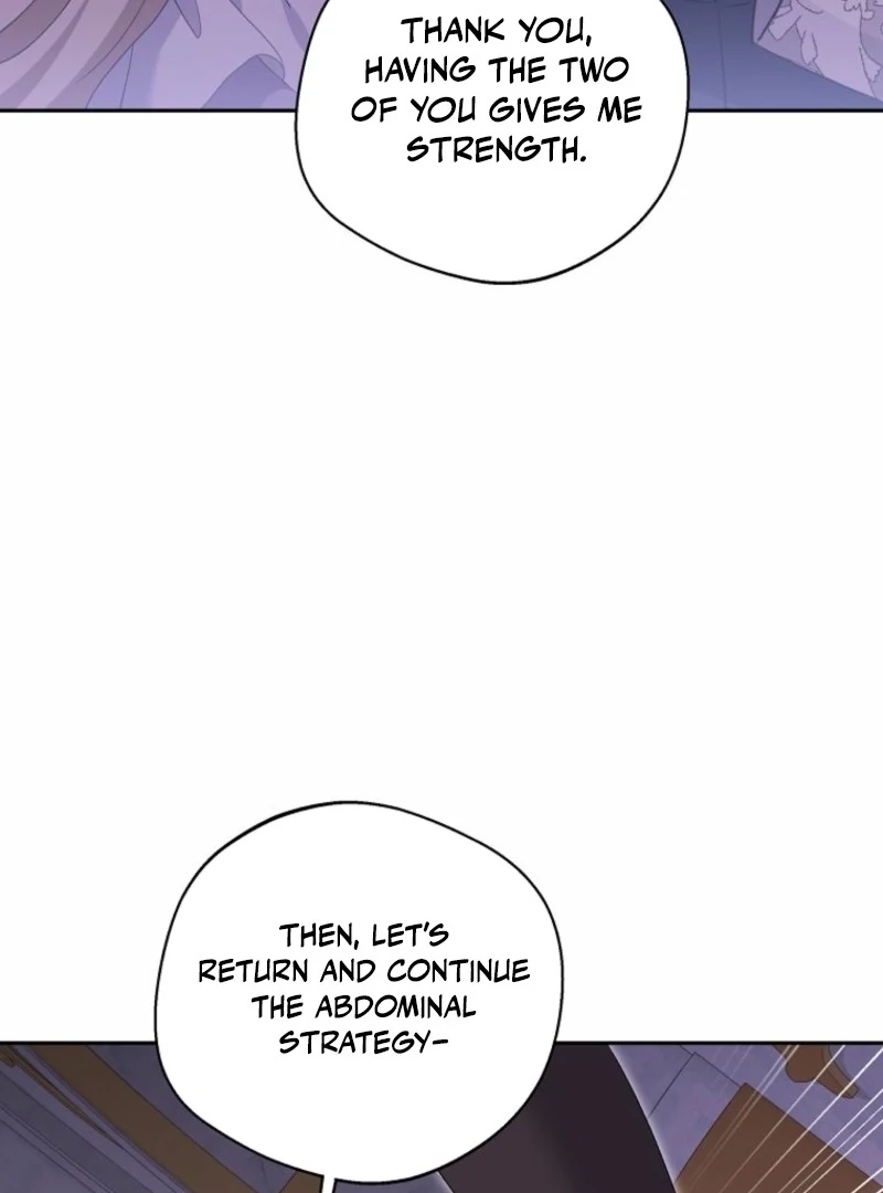 There Is No Need to be Obsessed with me Chapter 63 - page 17