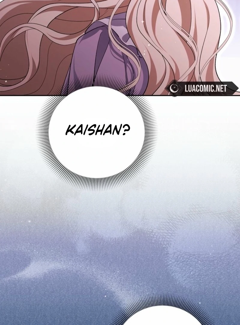 There Is No Need to be Obsessed with me Chapter 63 - page 22