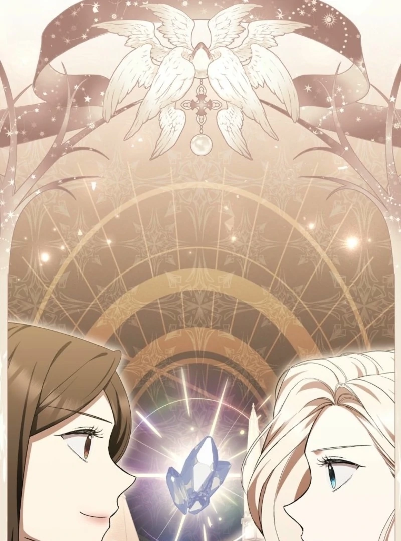 There Is No Need to be Obsessed with me Chapter 63 - page 3