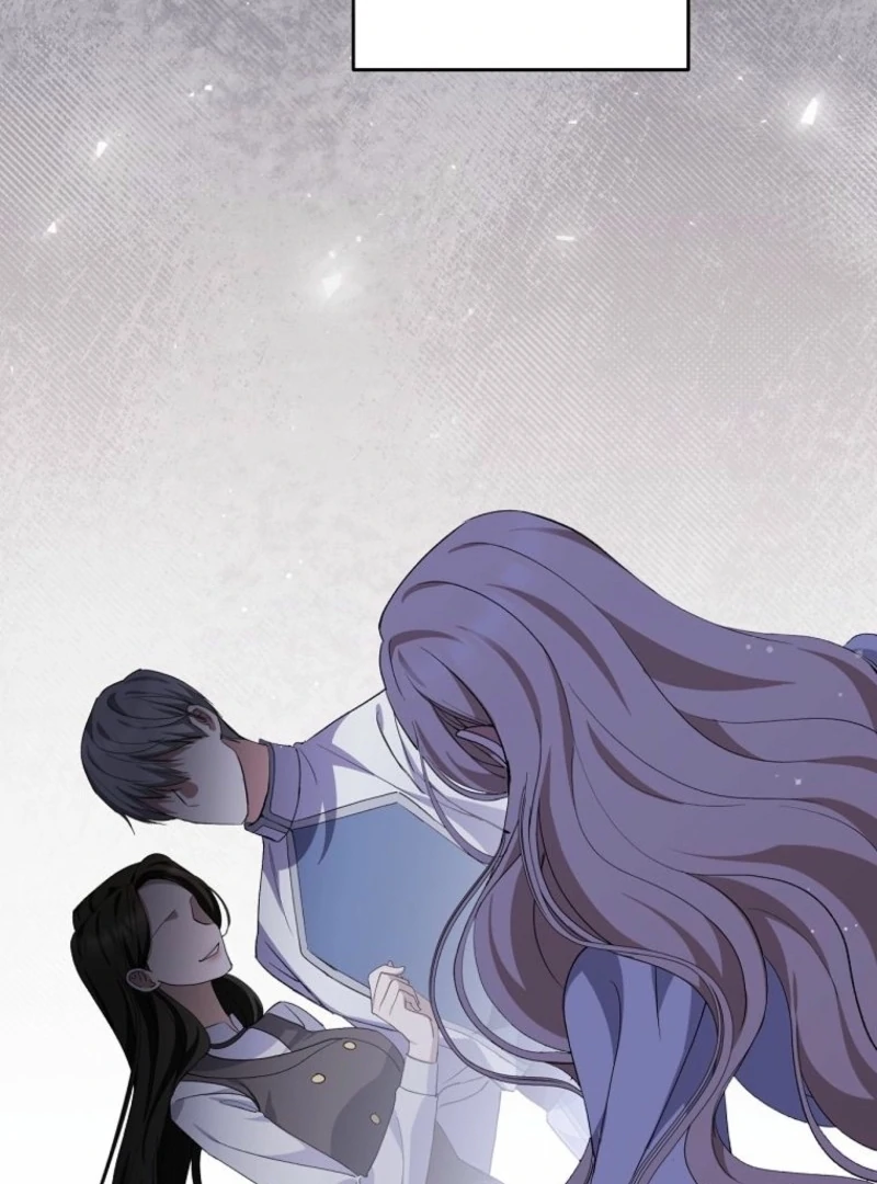 There Is No Need to be Obsessed with me Chapter 63 - page 46