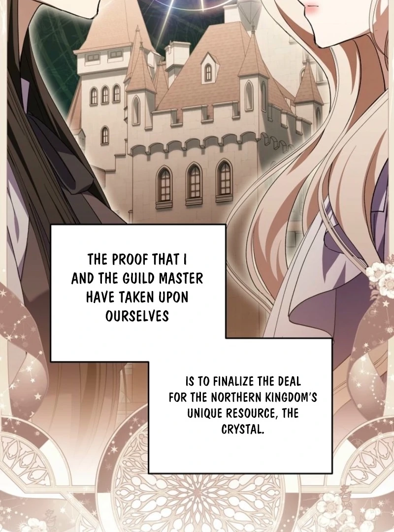 There Is No Need to be Obsessed with me Chapter 63 - page 4