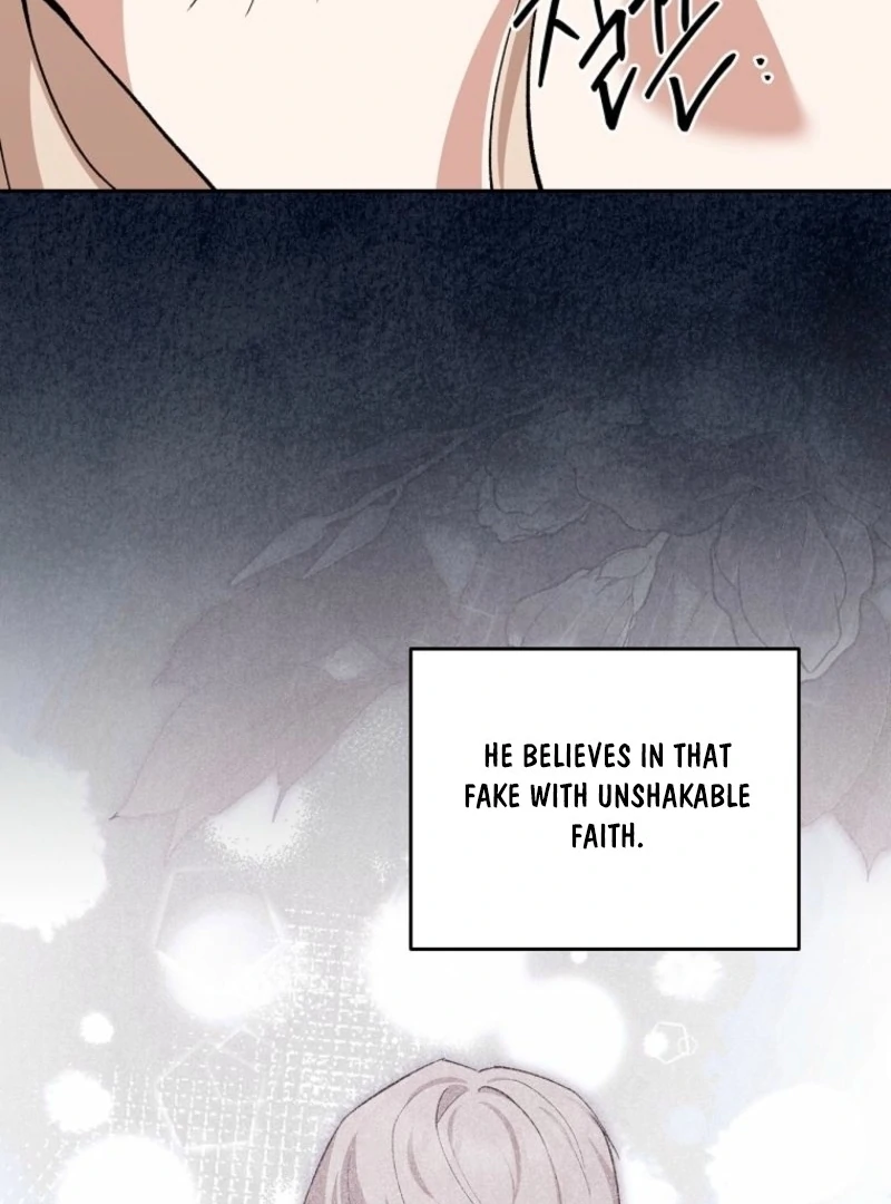 There Is No Need to be Obsessed with me Chapter 63 - page 49