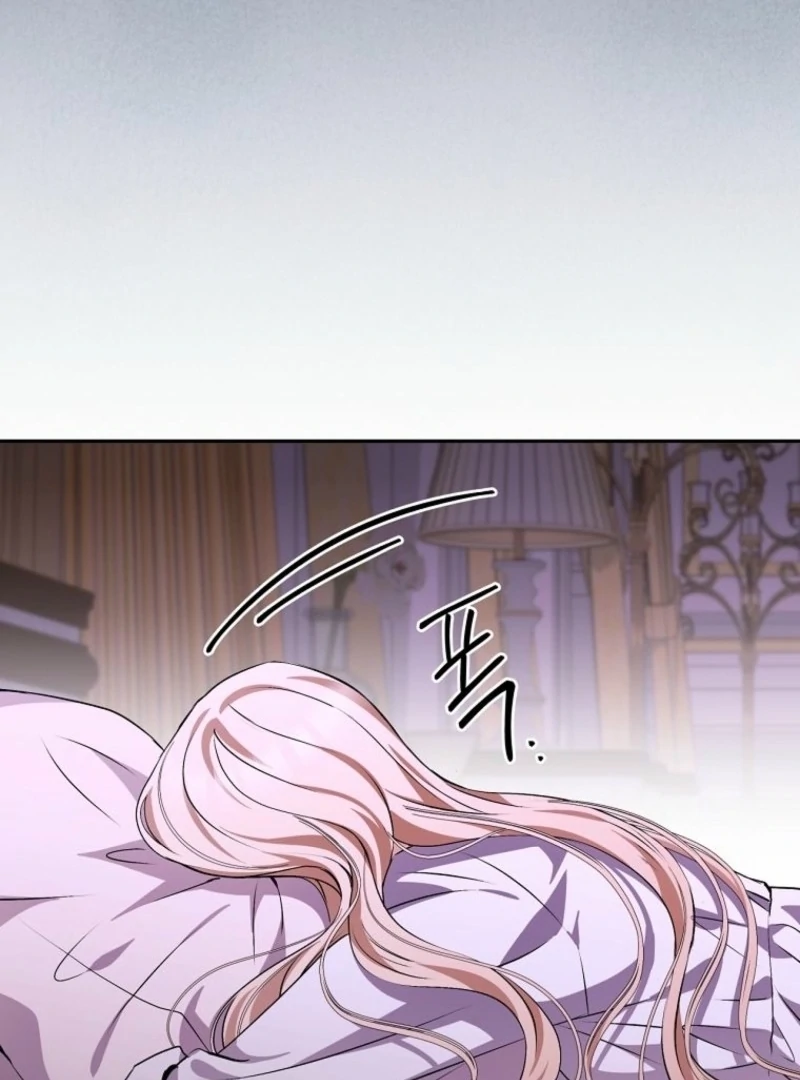 There Is No Need to be Obsessed with me Chapter 63 - page 52