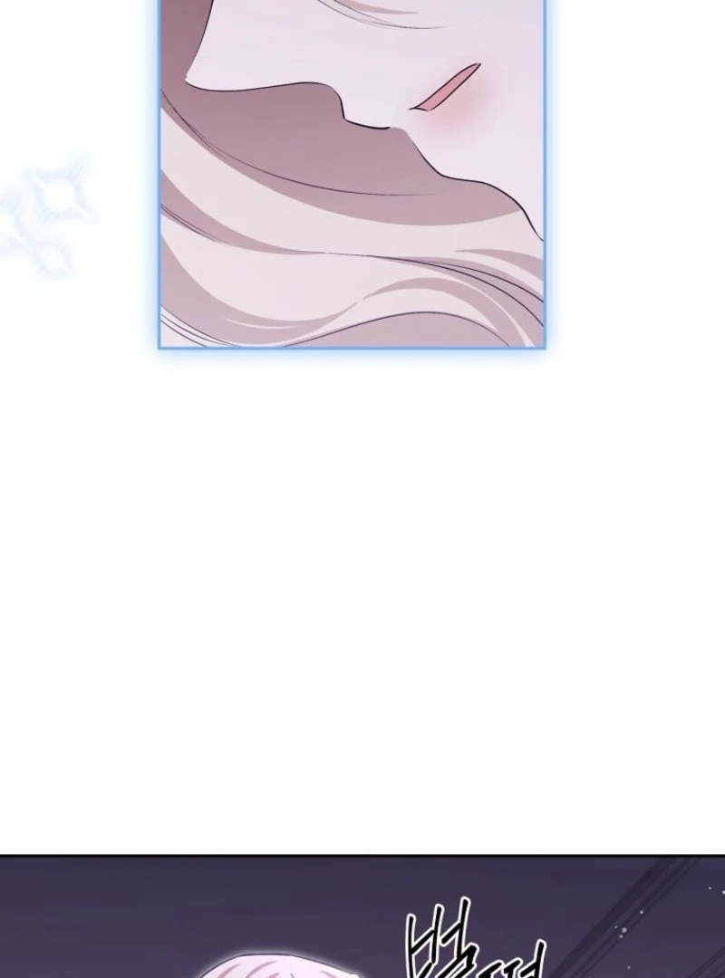 There Is No Need to be Obsessed with me Chapter 63 - page 58