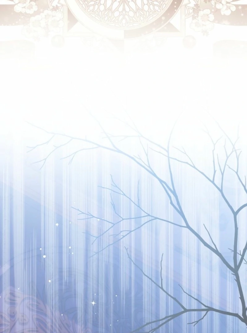 There Is No Need to be Obsessed with me Chapter 63 - page 5