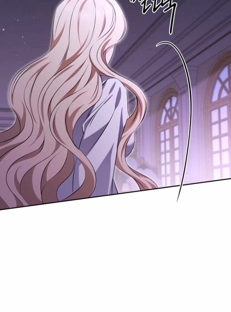 There Is No Need to be Obsessed with me Chapter 63 - page 59