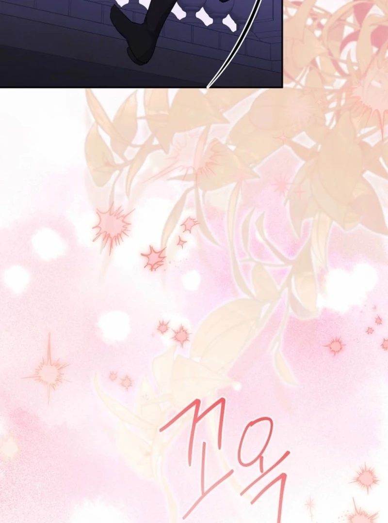 There Is No Need to be Obsessed with me Chapter 63 - page 66