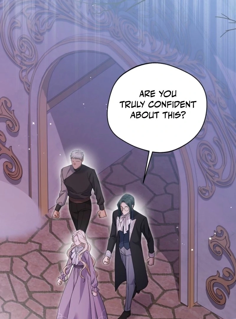 There Is No Need to be Obsessed with me Chapter 63 - page 6