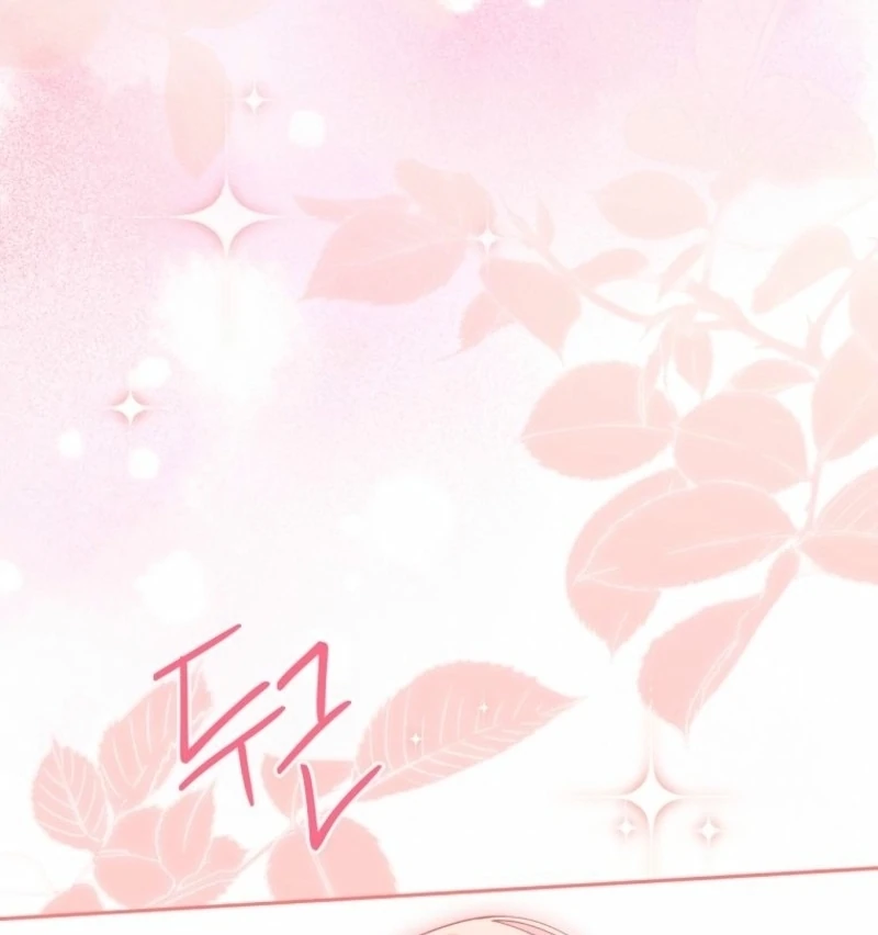 There Is No Need to be Obsessed with me Chapter 63 - page 69