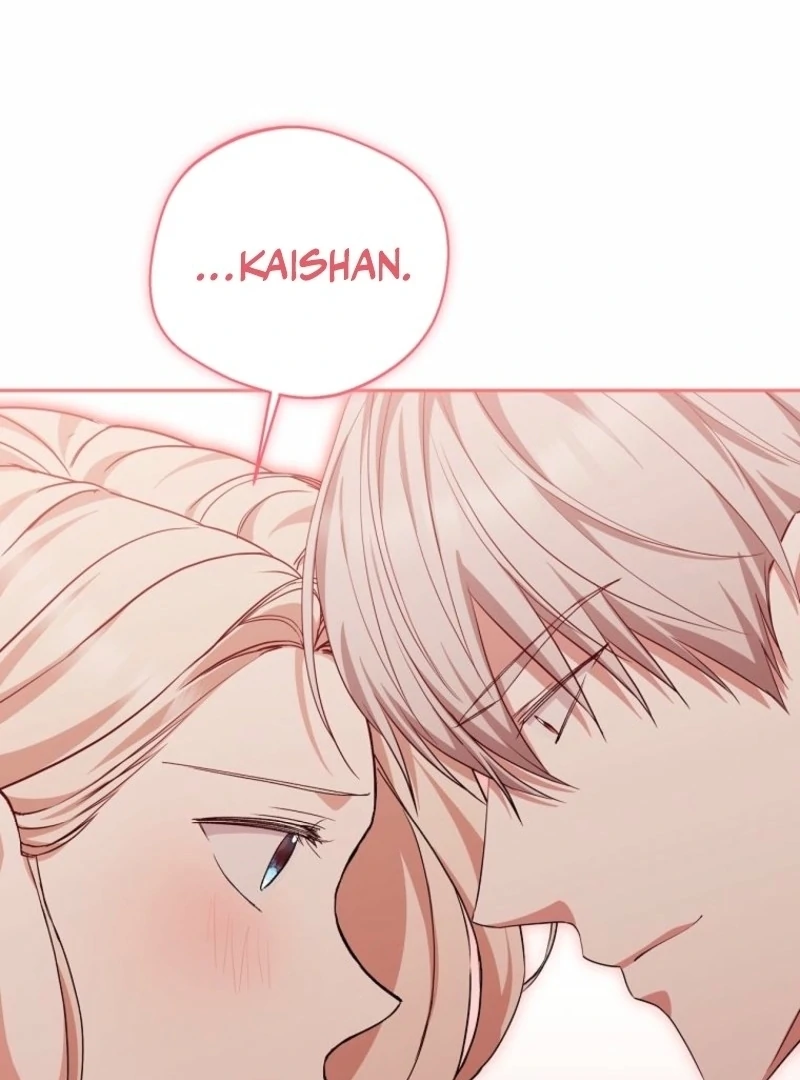 There Is No Need to be Obsessed with me Chapter 63 - page 74