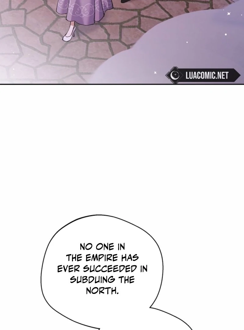 There Is No Need to be Obsessed with me Chapter 63 - page 7