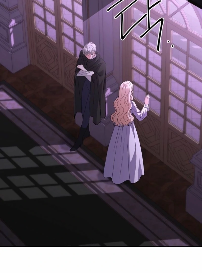 There Is No Need to be Obsessed with me Chapter 63 - page 80