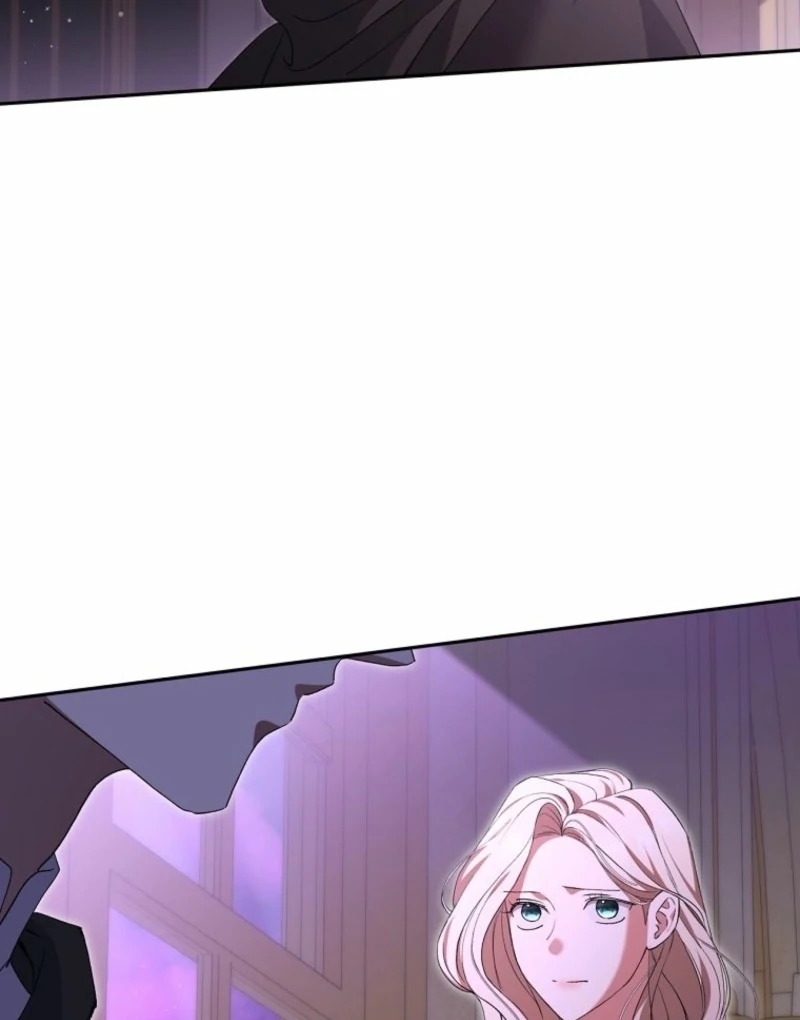 There Is No Need to be Obsessed with me Chapter 63 - page 82