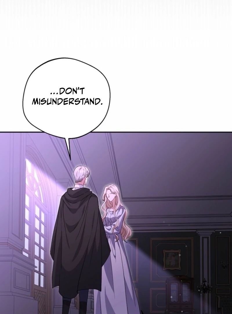 There Is No Need to be Obsessed with me Chapter 63 - page 88