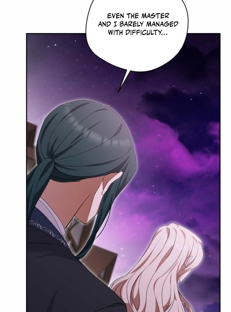 There Is No Need to be Obsessed with me Chapter 63 - page 8