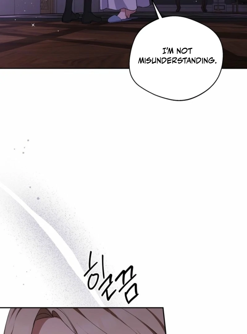 There Is No Need to be Obsessed with me Chapter 63 - page 89