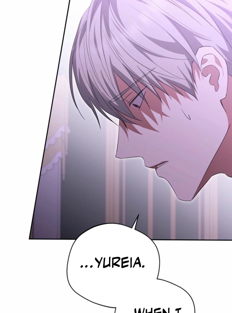 There Is No Need to be Obsessed with me Chapter 63 - page 93