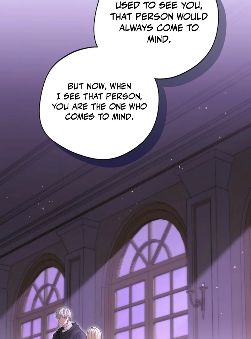 There Is No Need to be Obsessed with me Chapter 63 - page 95