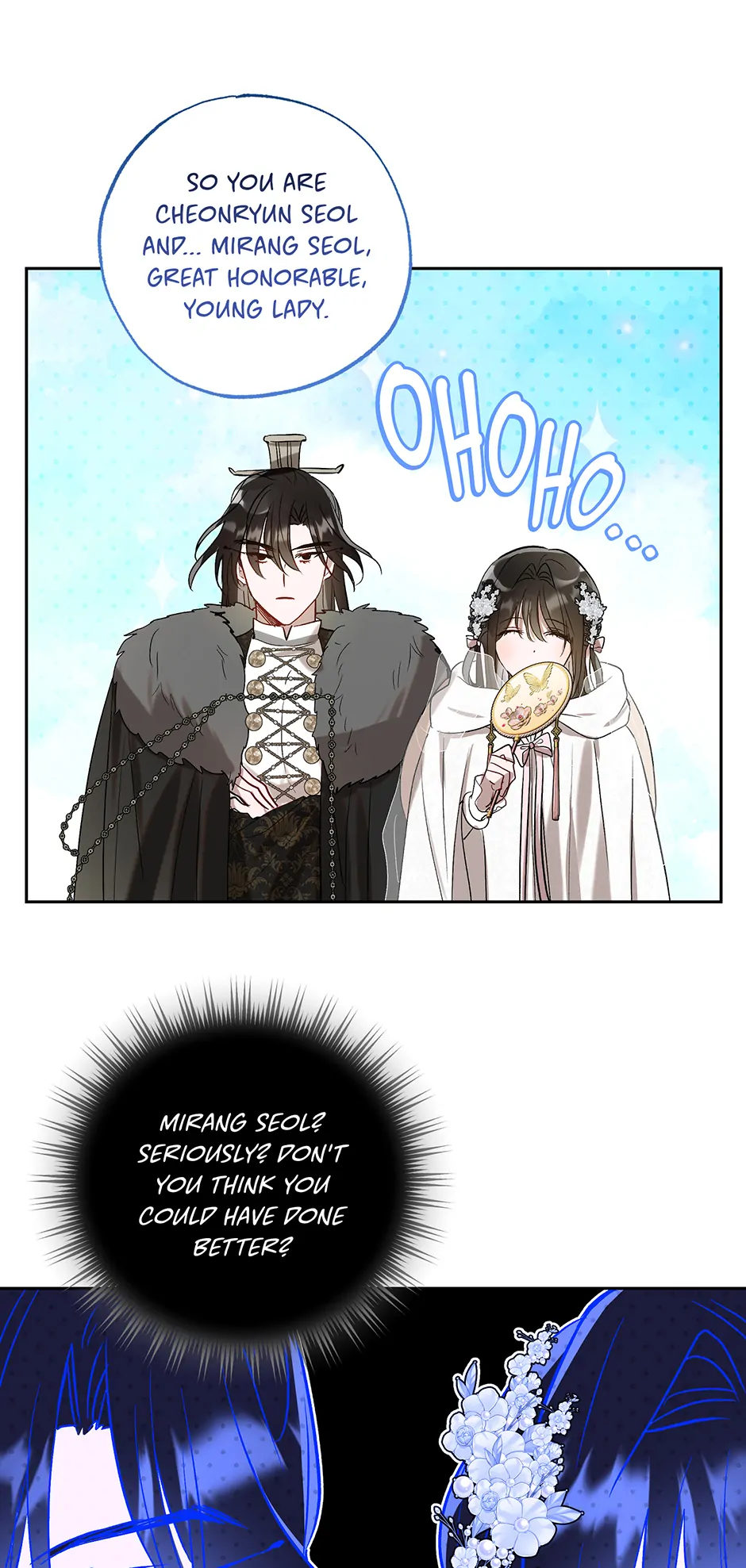 I Want to Live a Good Life Chapter 58 - page 23