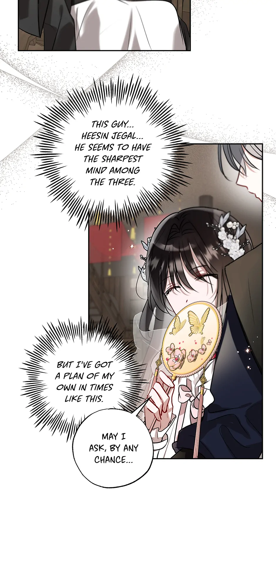 I Want to Live a Good Life Chapter 58 - page 25