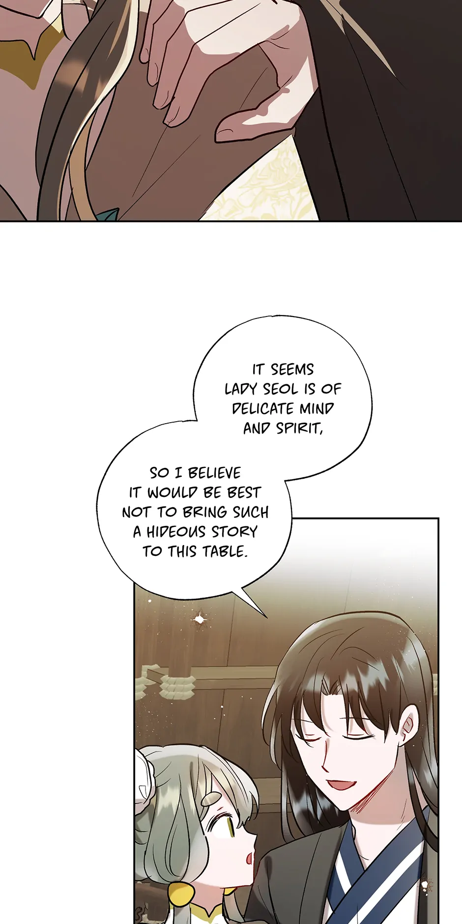 I Want to Live a Good Life Chapter 58 - page 57