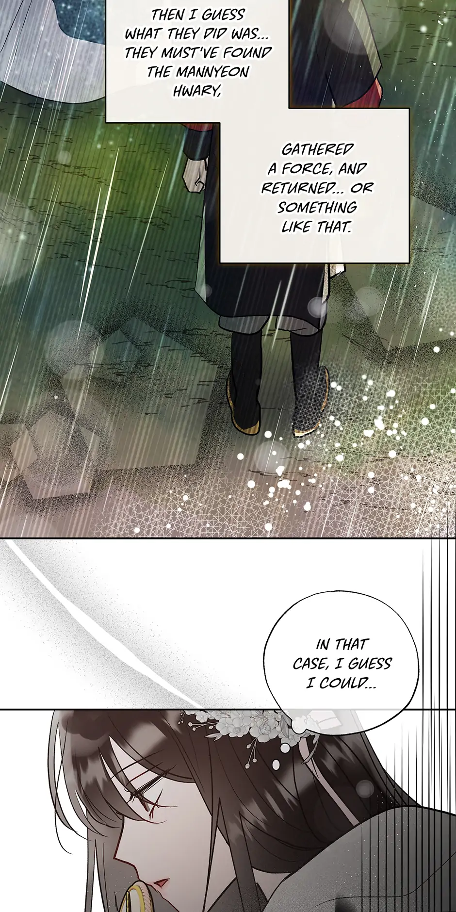 I Want to Live a Good Life Chapter 58 - page 61