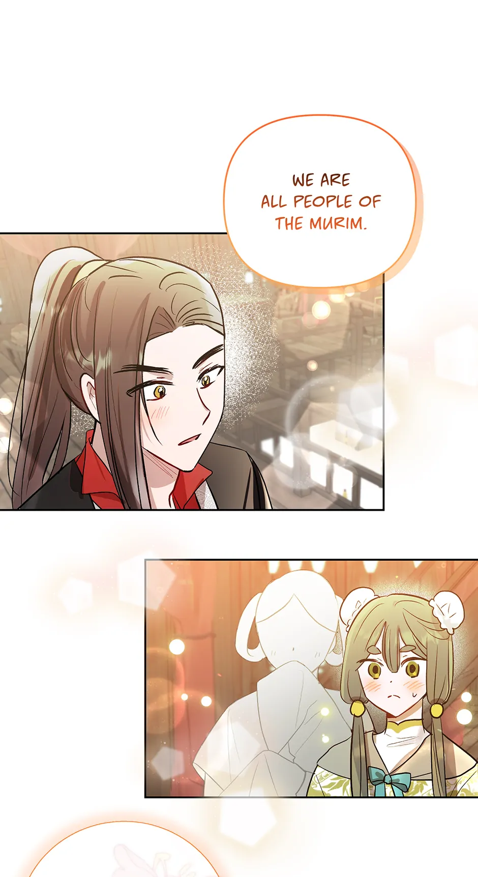 I Want to Live a Good Life Chapter 58 - page 7