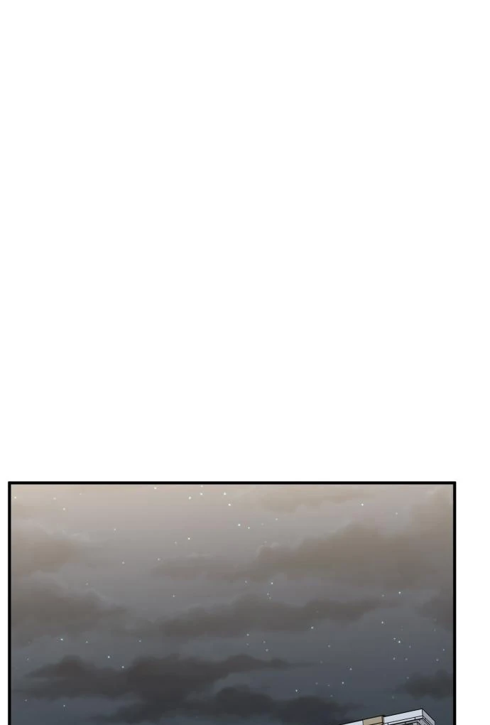 The Investor Who Sees the Future Chapter 63 - page 27