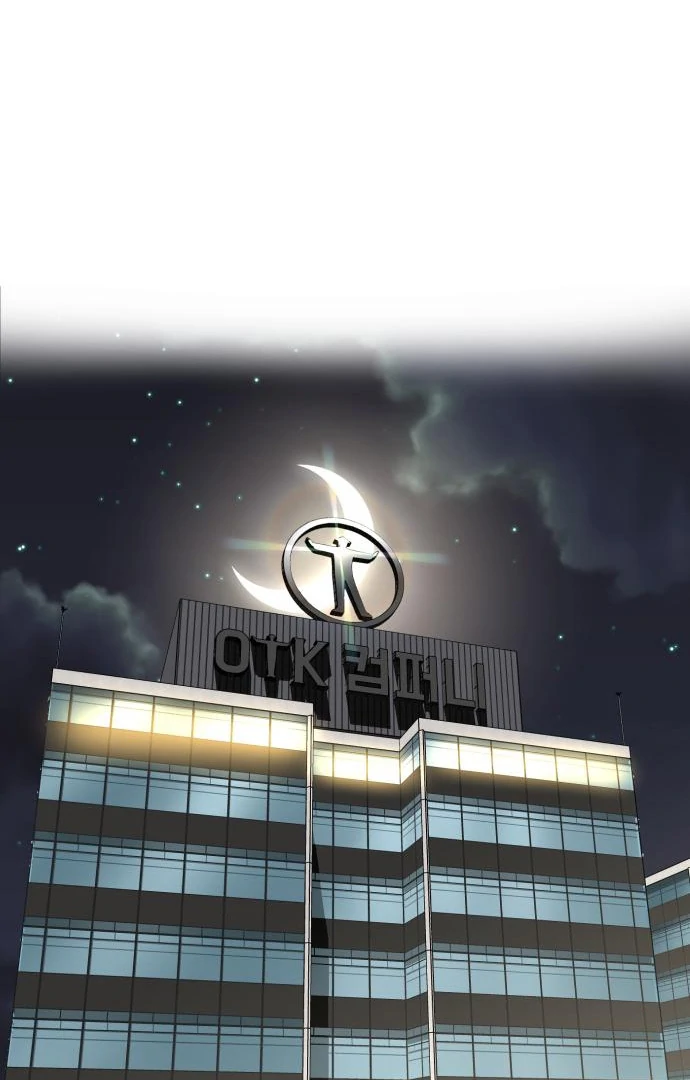 The Investor Who Sees the Future Chapter 63 - page 55