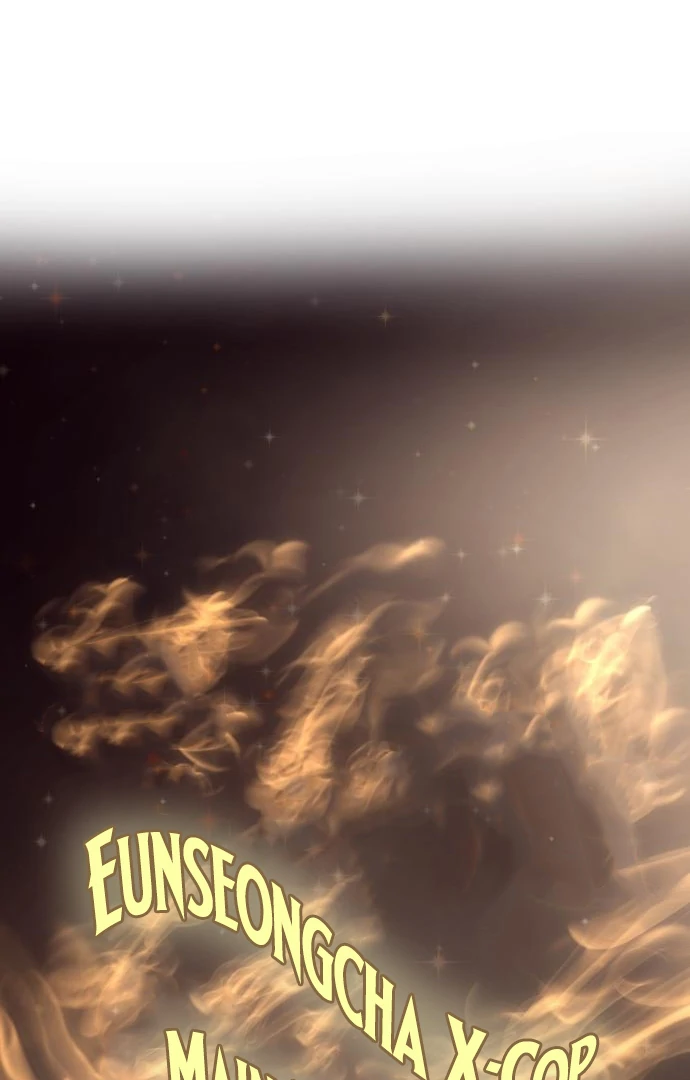 The Investor Who Sees the Future Chapter 63 - page 7