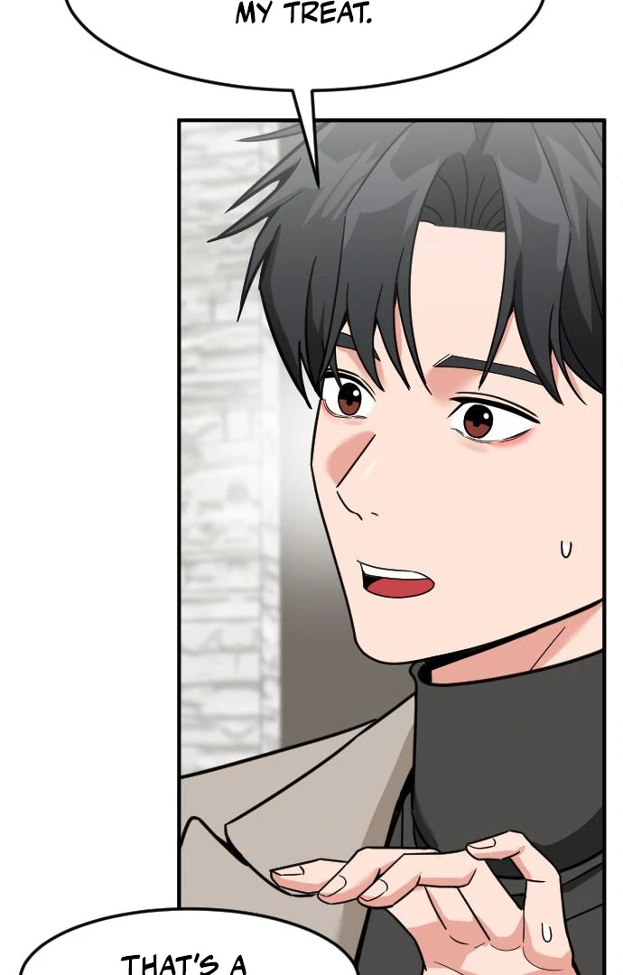 The Investor Who Sees the Future Chapter 63 - page 77