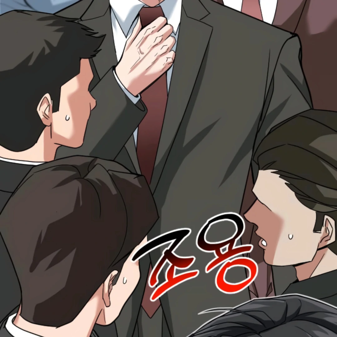 The Investor Who Sees the Future Chapter 64 - page 108