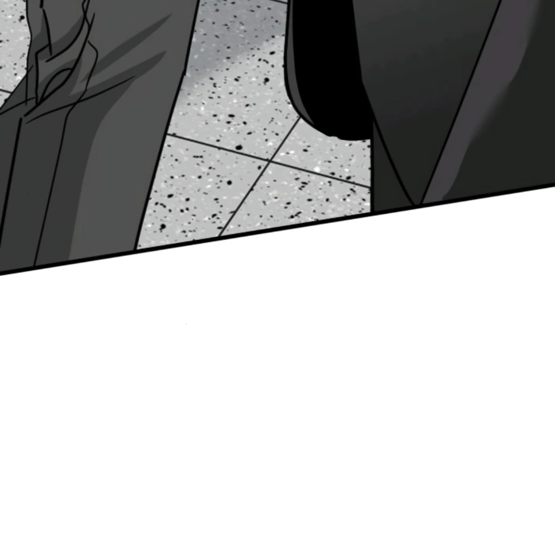 The Investor Who Sees the Future Chapter 64 - page 111